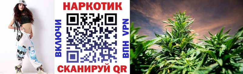 Купить ГАШИШ  Марихуана  Альфа ПВП  АМФ  COCAIN  Меф мяу мяу  Зеленогорск