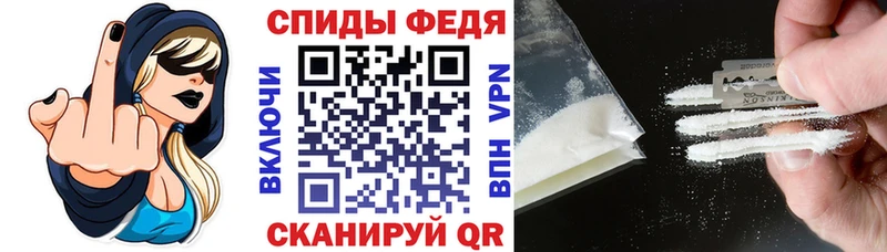 Купить  Зеленогорск  АМФ 97% 