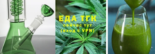 apvp Арсеньев