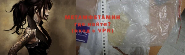 apvp Арсеньев