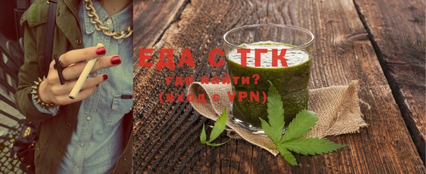 apvp Арсеньев