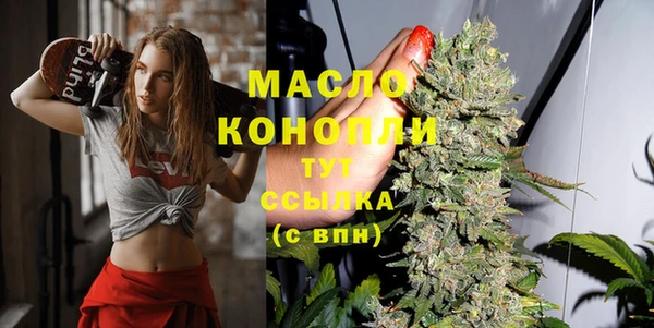 apvp Арсеньев