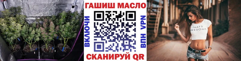 Купить закладки  Зеленогорск  Дистиллят ТГК вейп с тгк 