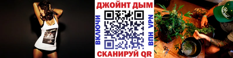 Марихуана AK-47  Купить где  Зеленогорск 